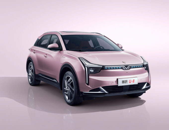 5 Seater Nezha Automobile Hozon NETA U Suv Electric Vehicle 400-610KM 4