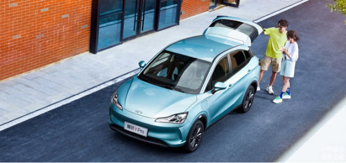 NETA V Pro Hozon Auto High-Performance New Small Suv 2022 Auto Electric Vehicle 301-401KM Pure Electric 5 Doors 5 Seats 2
