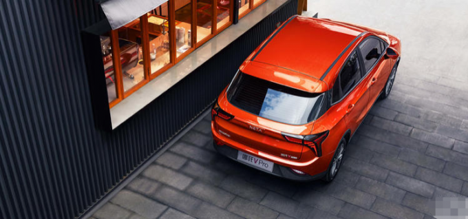 NETA V Pro Hozon Auto High-Performance New Small Suv 2022 Auto Electric Vehicle 301-401KM Pure Electric 5 Doors 5 Seats 1