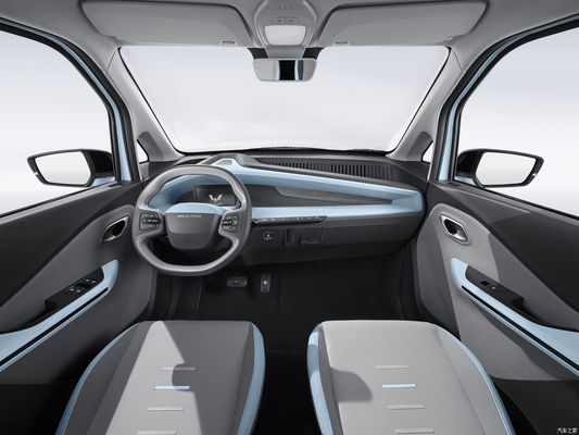 305KM Wuling Hongguang EV Wuling Nano EV For Urban Commuting