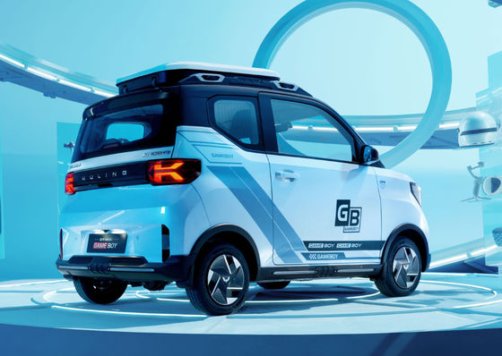 GAMEBOY Wuling Hongguang EV 200-300KM Pure Electric LFP Battery