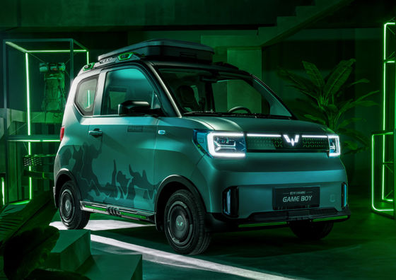 GAMEBOY Wuling Hongguang EV 200-300KM Pure Electric LFP Battery
