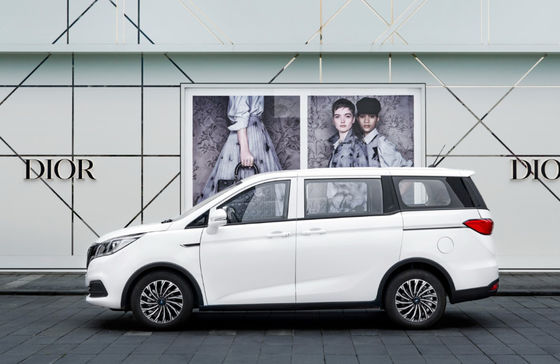 Changan Auchan Kochan Fully Electric Mpv 400KM 5 Doors 7 Seats