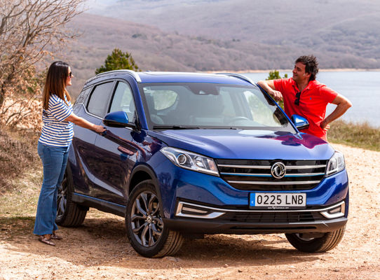 DFSK FengGuang E3 Dongfeng Electric Suv 405KM 5 Doors 5 Seats