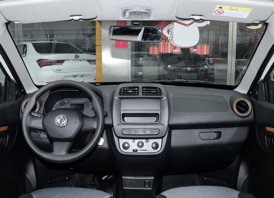 5 Doors 4 Seats Dongfeng Motor Electric Vehicle 330KM Dongfeng Fengshen Ex1