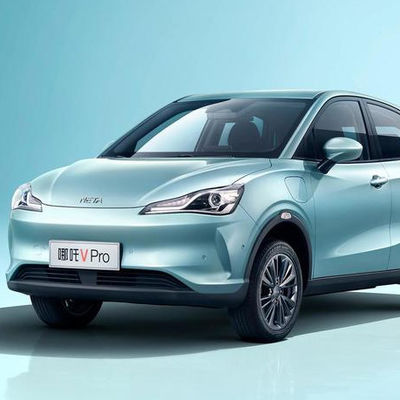 301-401KM Nezha Automobile NETA V Pro Hozon 5 Doors 5 Seats