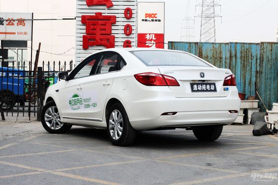 Changan Eado EV460 Sedan Electric Car 2022 Official Standard 365-405KM